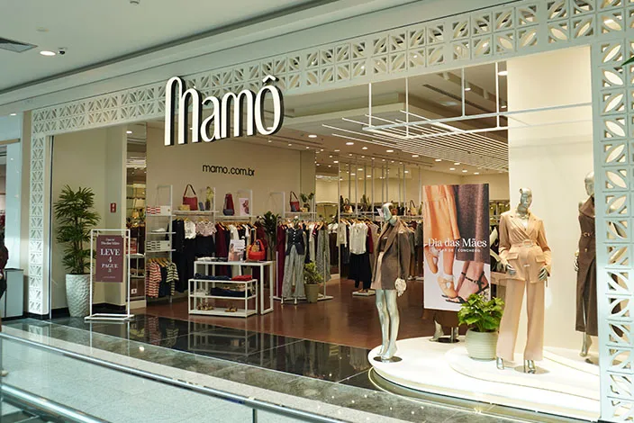 Jundiaí Shopping